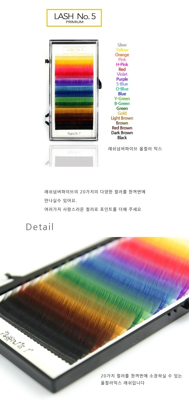 91c8b49f58a2609fa53095ba63af2bdd_1609255