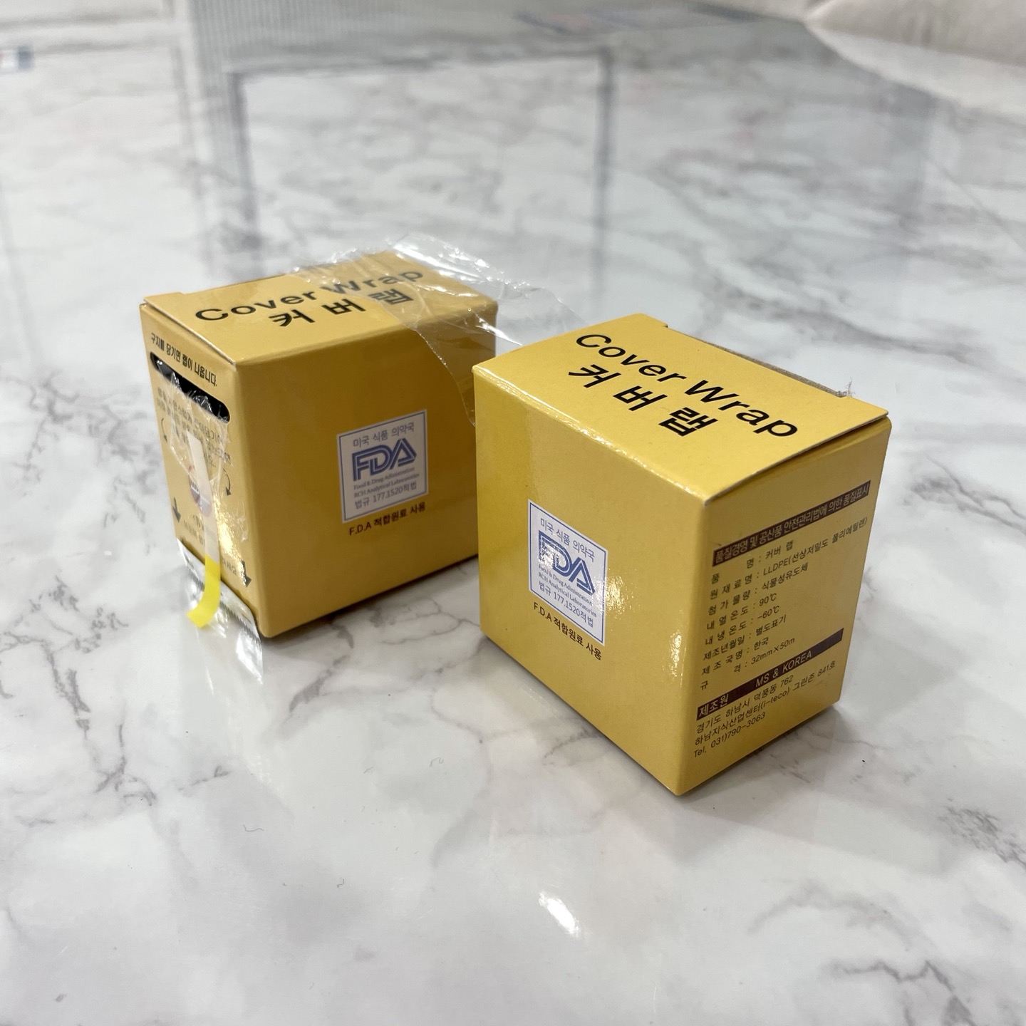 ae5de4536a6cc798f297e5f7f24b60cc_1661741