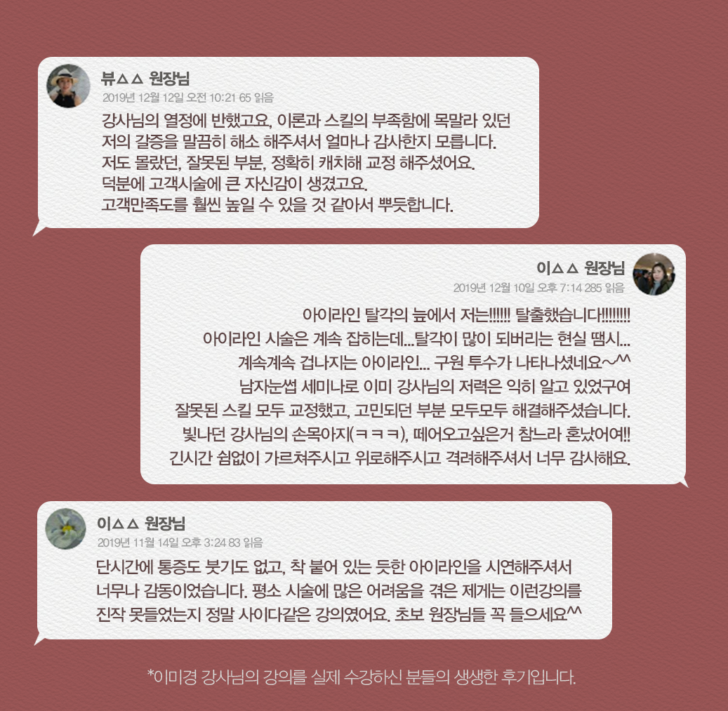55e5069a53b01a061b3585d7c471e5d9_1668678