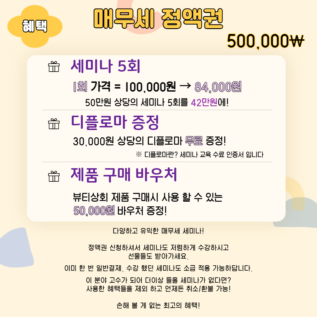 e0bd7e5c3e6227151d453a7c4f0d3983_1668677274_3305.png e0bd7e5c3e6227151d453a7c4f0d3983_1668677