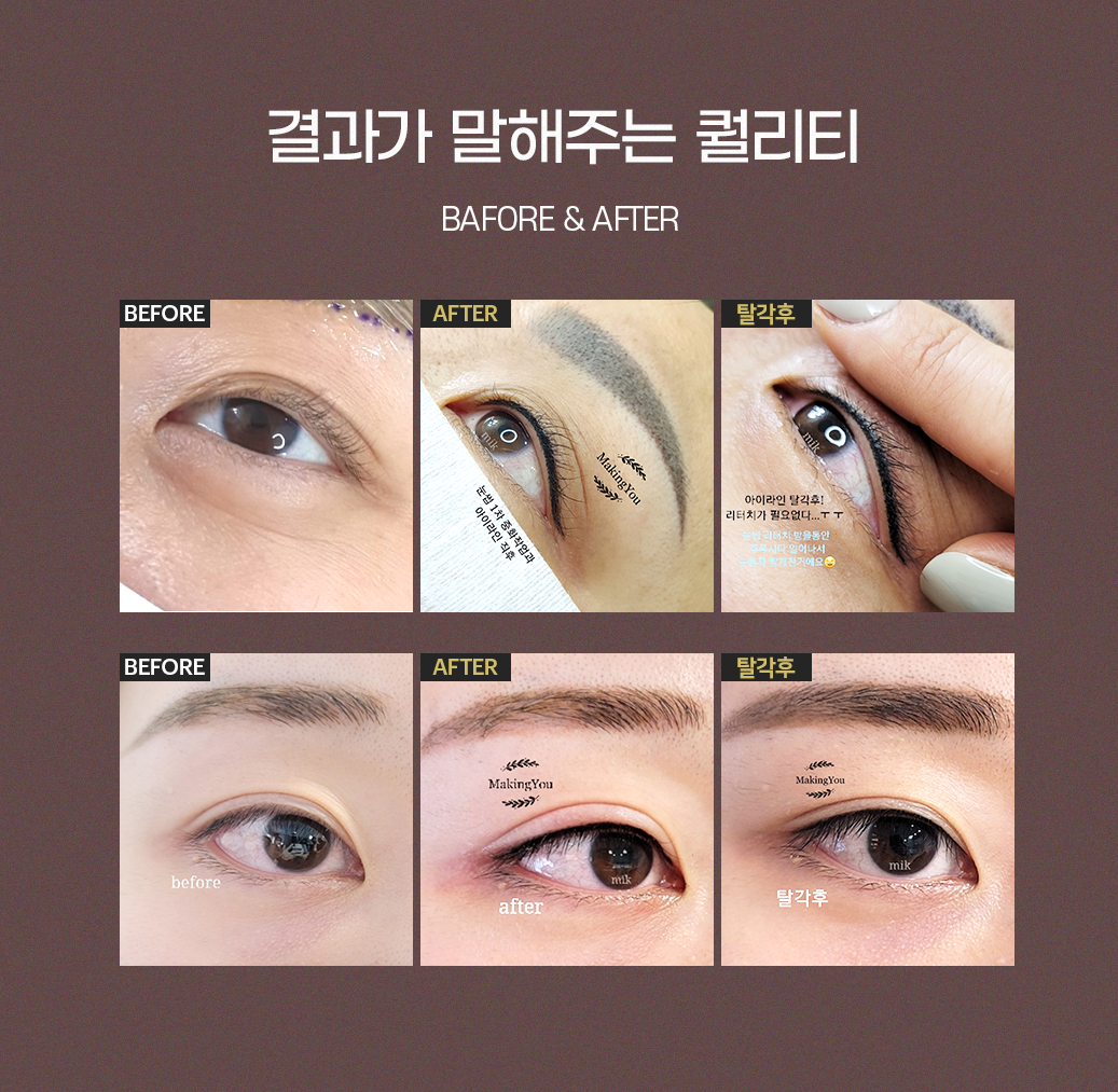 8a623eaec2000238f140499ae9abf7d8_1671192
