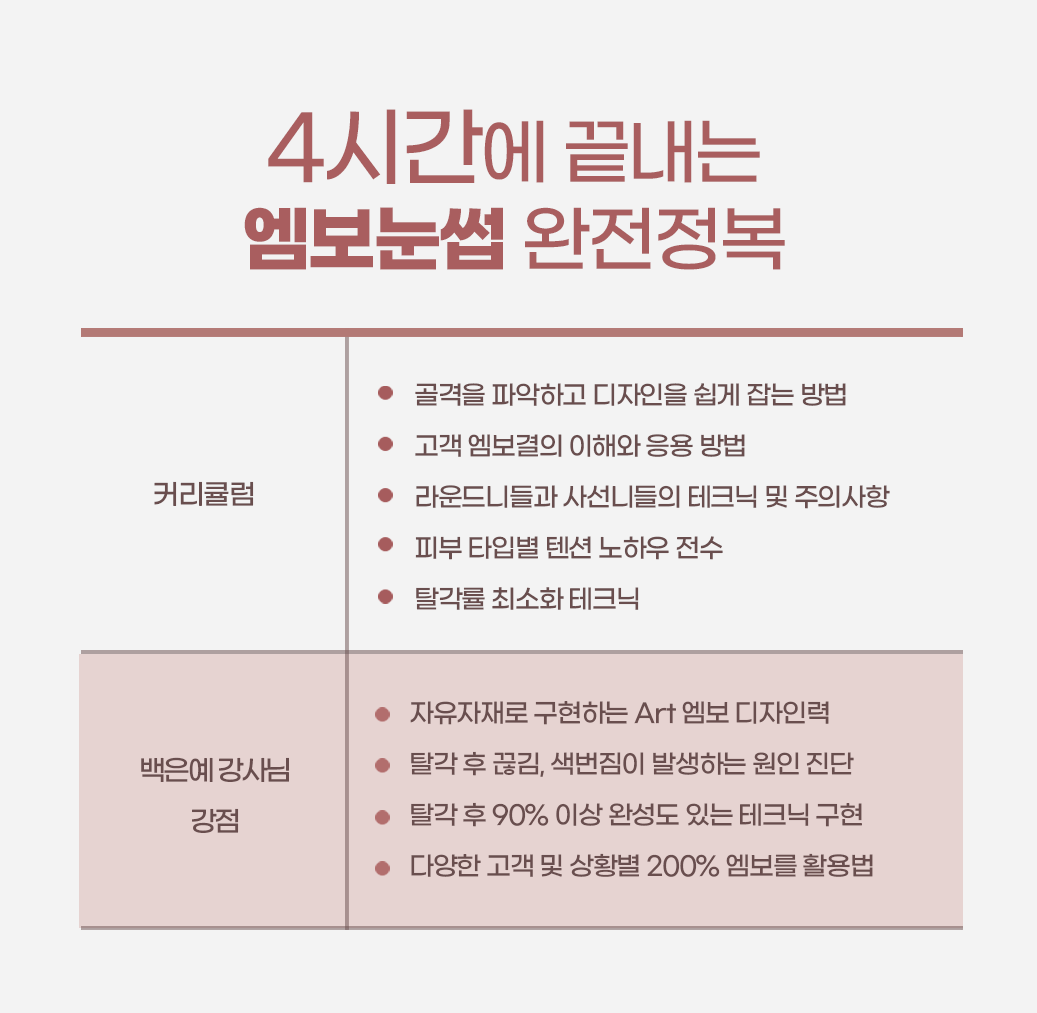 8a623eaec2000238f140499ae9abf7d8_1671192