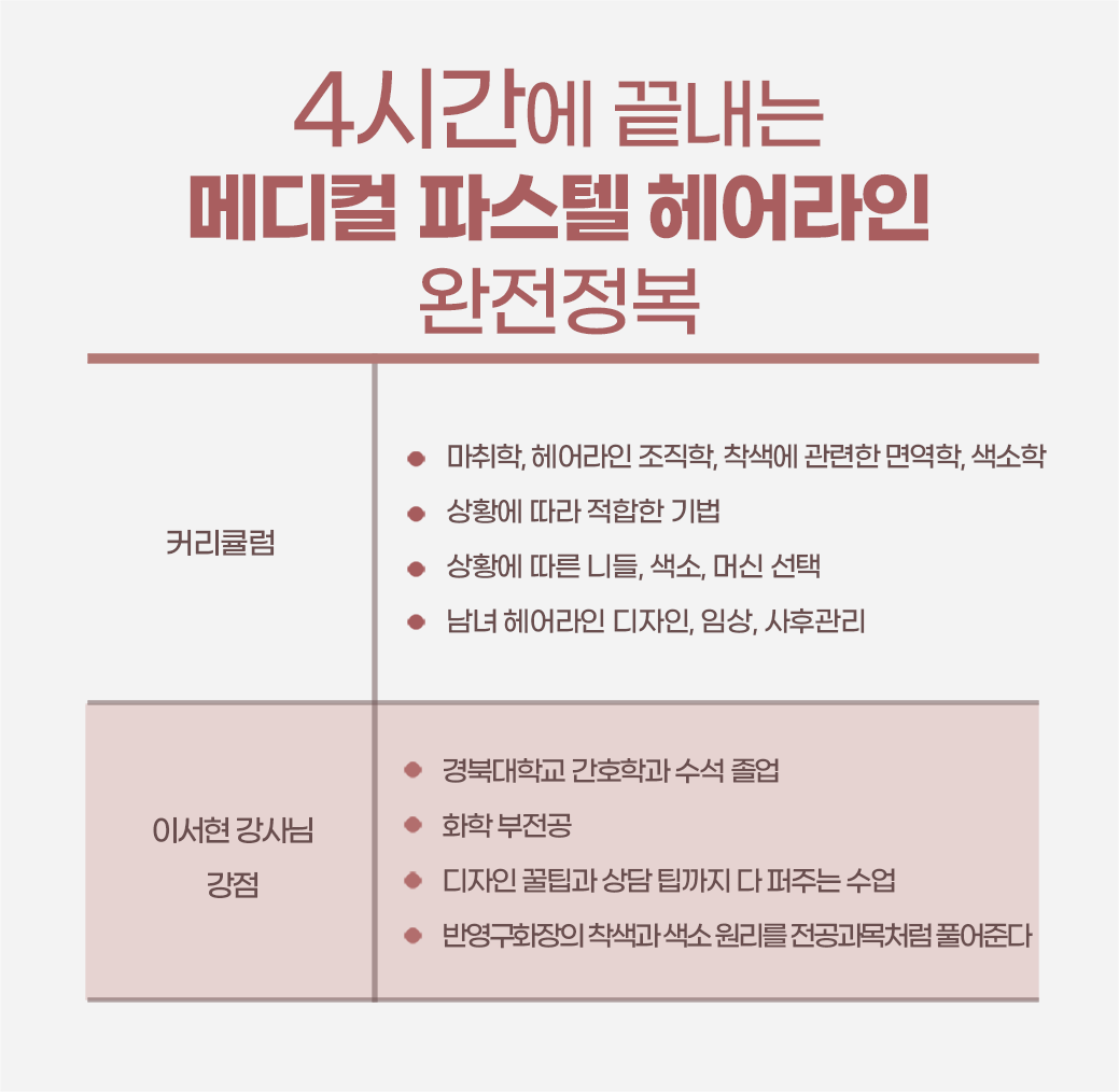 27fc4a61e3114042dc8a361b38faaabe_1674560