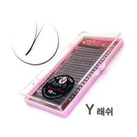 [볼륨래쉬] Y 래쉬