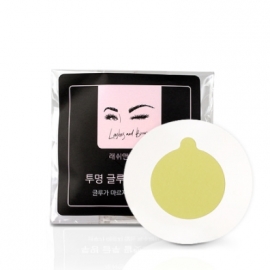 글루 패치 [파렛트] 고급형