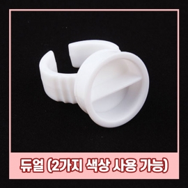 링컨테이너 [듀얼]