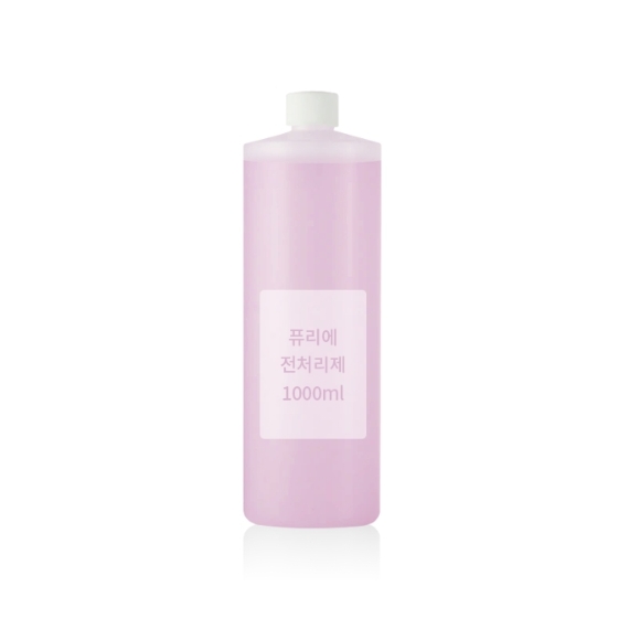 [퓨리에] 전처리제 리필용 1000ml